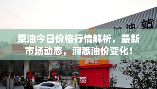 设身处地 第2页