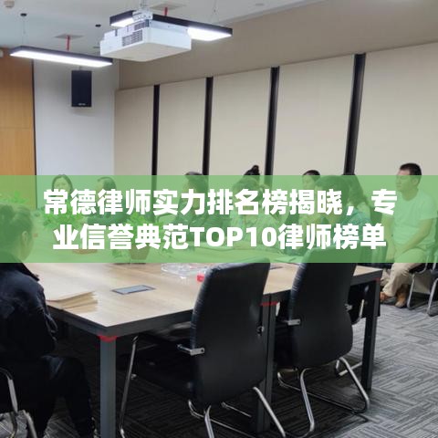 不翼而飞 第2页