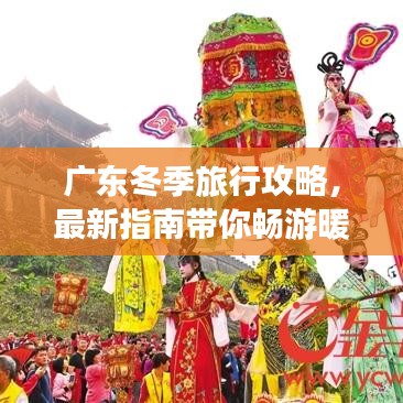 飞檐走壁 第2页