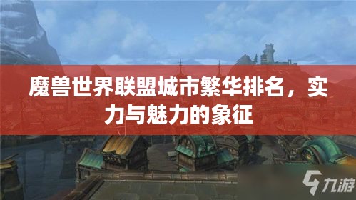 不拘小节 第2页