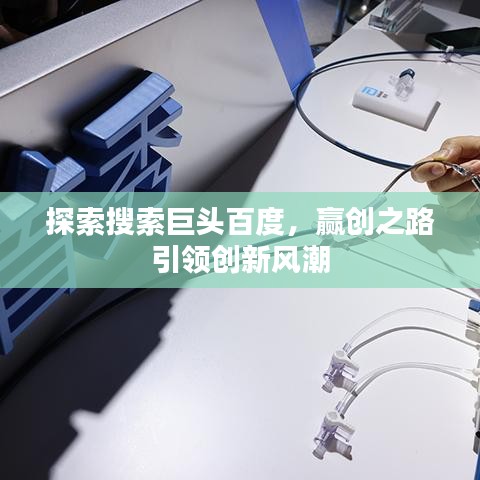 字斟句酌 第2页