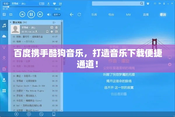矫揉造作 第2页