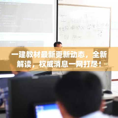 没精打采 第2页