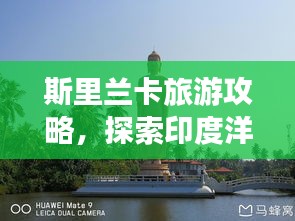 贵农贱商 第2页