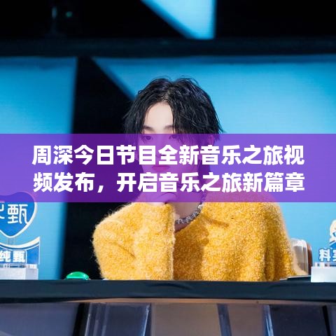 漫不经心 第2页