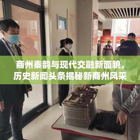 沉重寡言