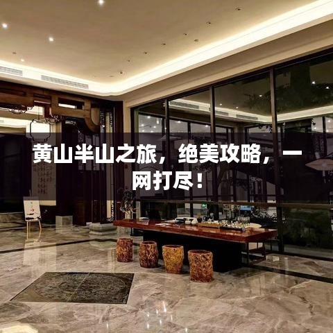 飞禽走兽 第2页