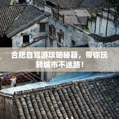情不自禁 第2页