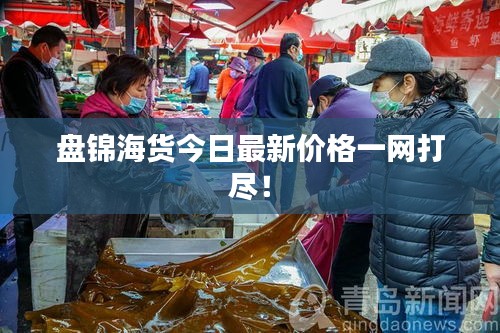 罗含梦鸟 第2页