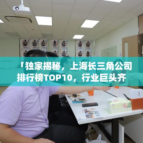笨鸟先飞 第2页