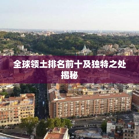 剑拔弩张