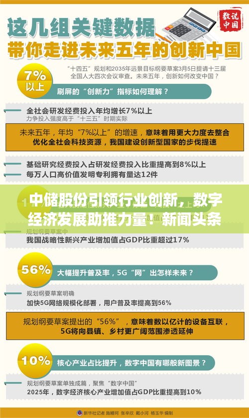 灰飞烟灭 第2页