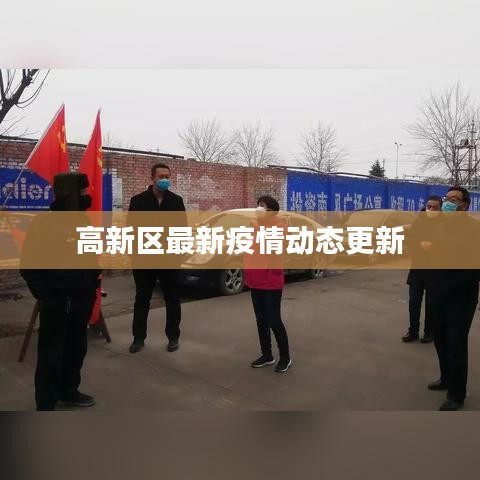 净化设备 第72页