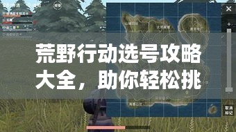 净化设备 第64页