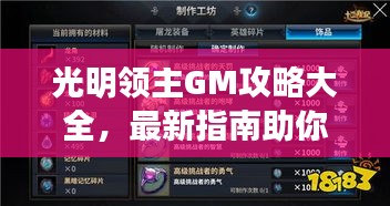倦鸟思归