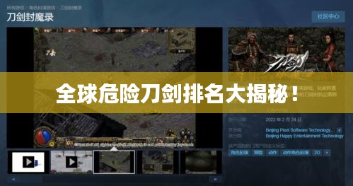 资料下载 第57页