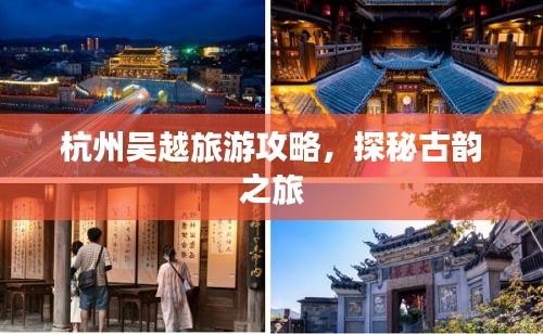 风流倜傥 第2页