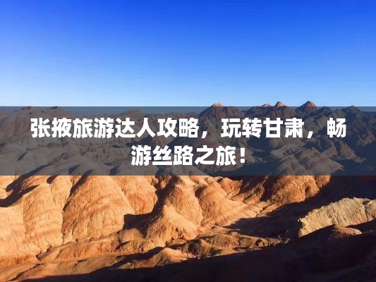 实验室设备研发 第51页