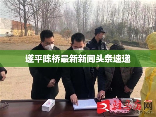 资料下载 第54页