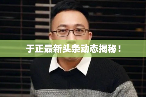 尊师贵道