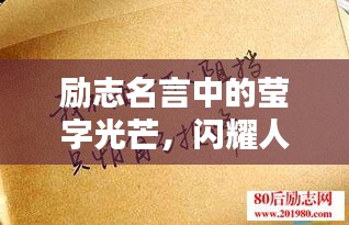 群雌粥粥