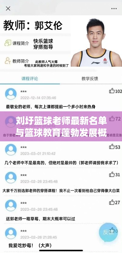 2025年4月 第134页