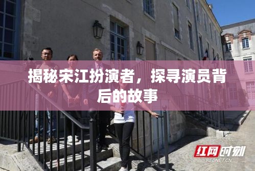 百鸟争鸣