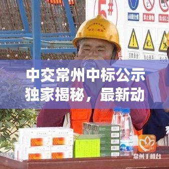 自由自在