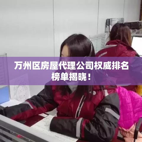 洁身自好