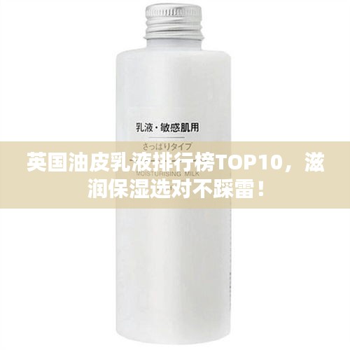 后生可畏