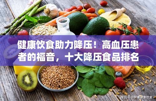 资料下载 第32页
