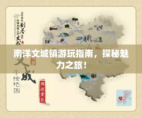 净化设备 第25页