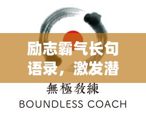 风韵犹存