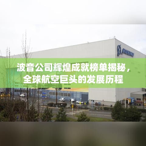 齿白唇红