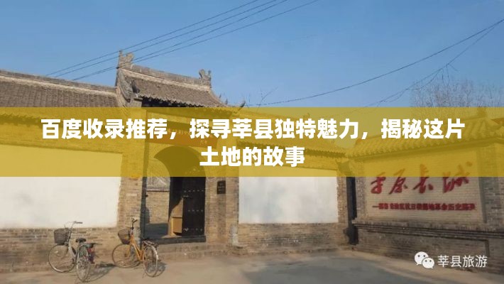 贵不可言