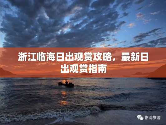 不锈钢制品 第23页