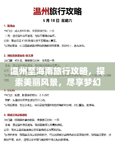 老死不相往来