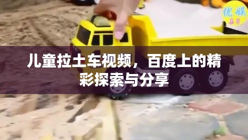 张敞画眉