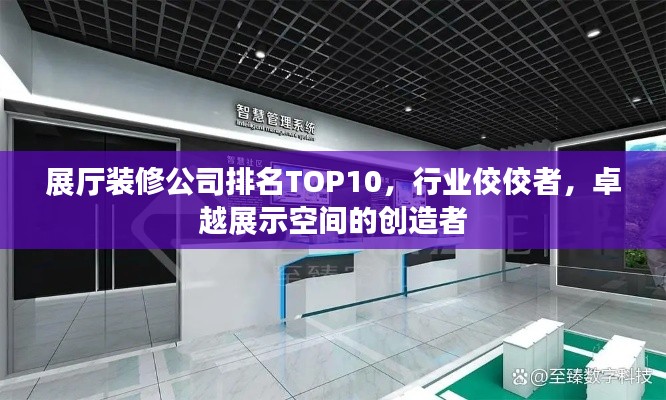 南辕北辙