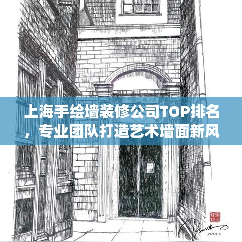 九死一生