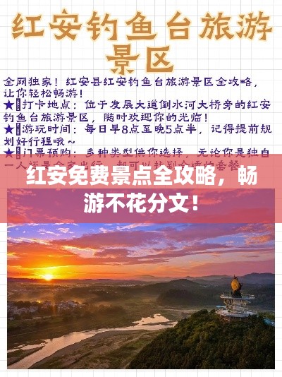 资料下载 第19页