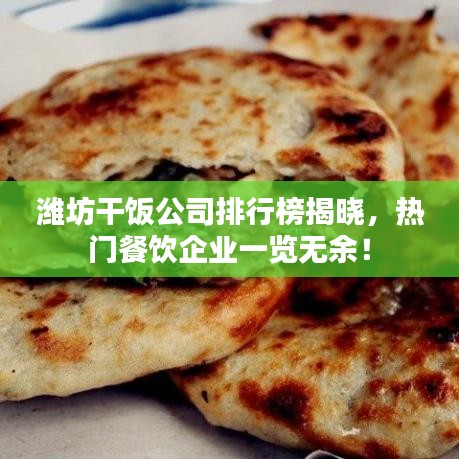 净化门窗 第19页