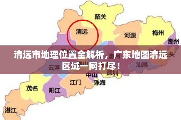 难能可贵