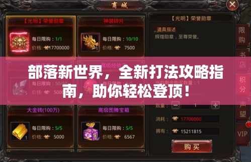 龙飞凤舞