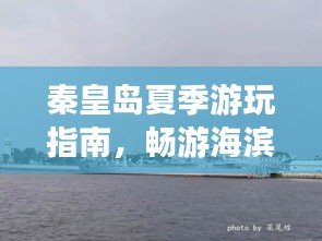 净化设备 第15页