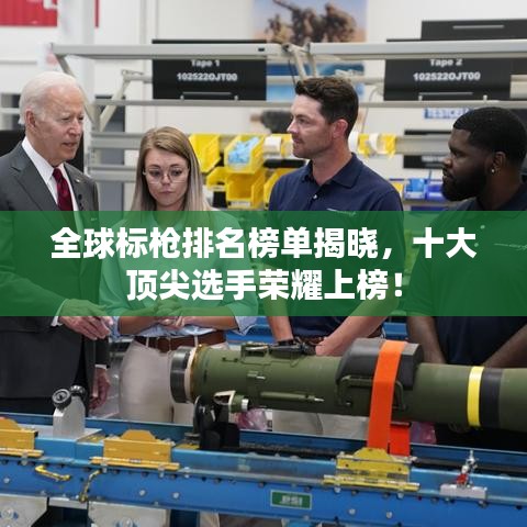 资料下载 第15页