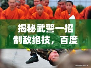 净化设备 第14页