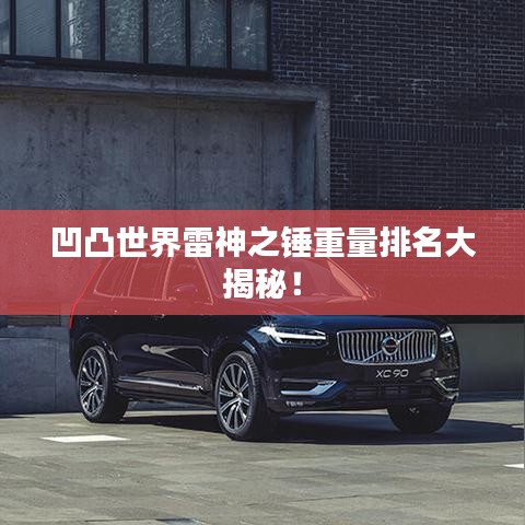不锈钢制品 第15页