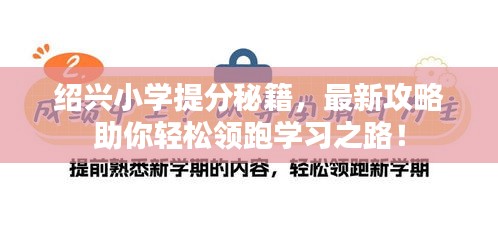 资料下载 第14页