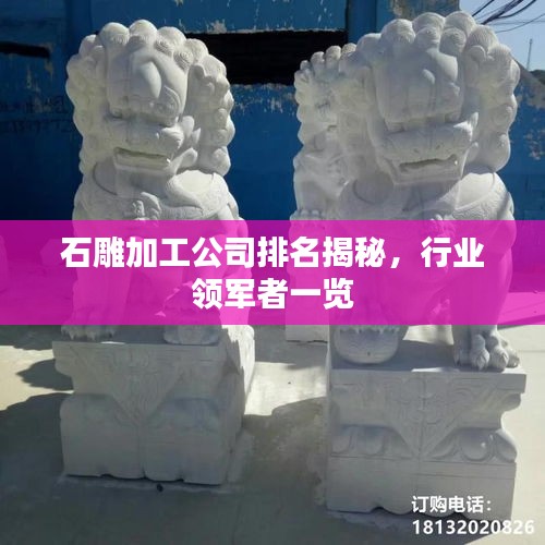 净化门窗 第13页